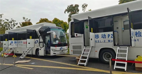 同心守“沪”！通用医疗支援上海等地疫情防控(图2)