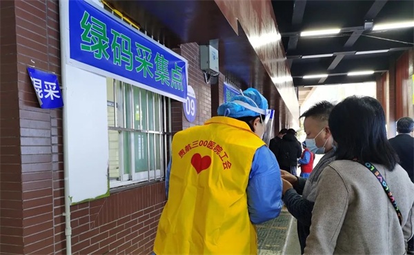 同心守“沪”！通用医疗支援上海等地疫情防控(图10)