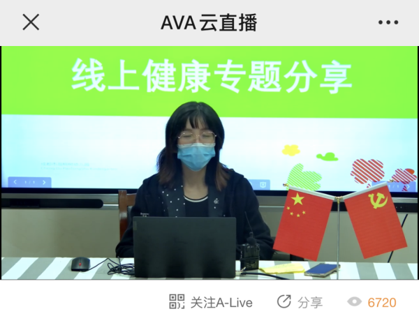 资讯 | 通用医疗一周新闻(图7)