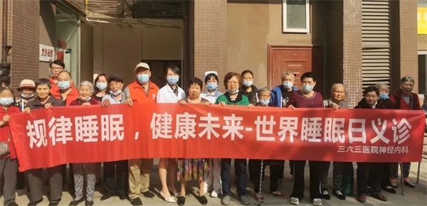 资讯 | 通用医疗一周新闻(图5)