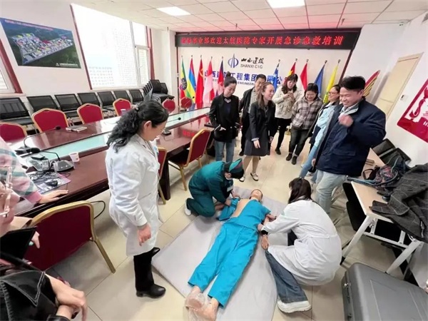 资讯 | 通用医疗一周新闻(图7)