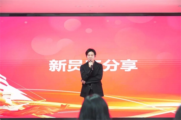 通用医疗2022年新员工培训班开讲啦(图9)