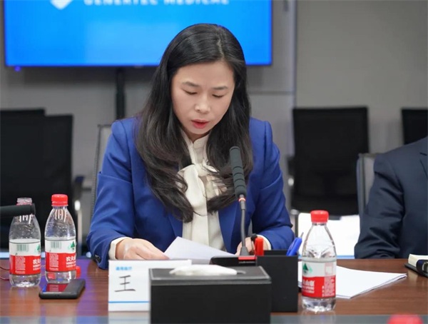 通用医疗党委举办党的十九届六中全会精神宣讲报告会(图1)