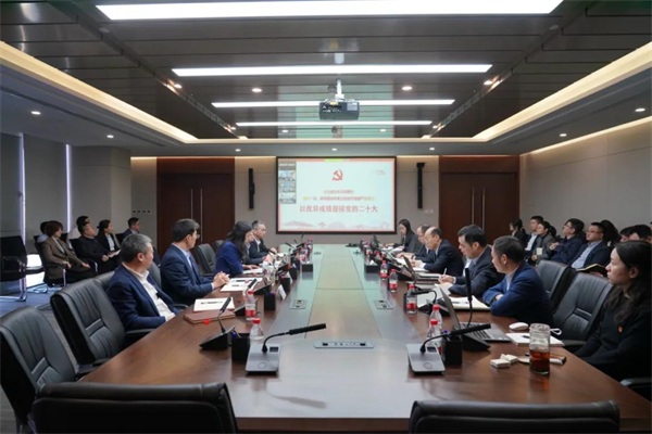 通用医疗党委举办党的十九届六中全会精神宣讲报告会(图2)