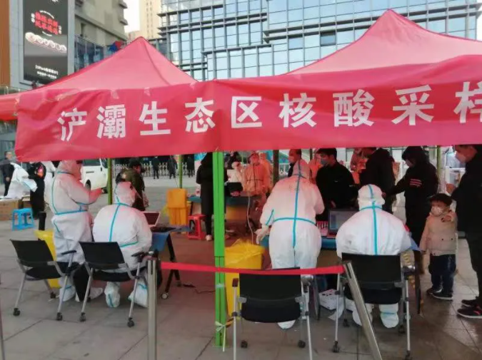 听党号召 勇毅前行 保卫长安 —— 通用医疗在陕所属医院组队出征支援西安抗疫纪实(图2)