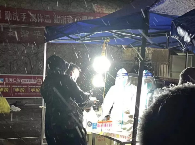 听党号召 勇毅前行 保卫长安 —— 通用医疗在陕所属医院组队出征支援西安抗疫纪实(图5)
