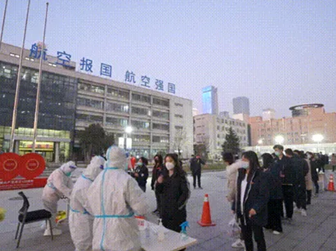听党号召 勇毅前行 保卫长安 —— 通用医疗在陕所属医院组队出征支援西安抗疫纪实(图6)