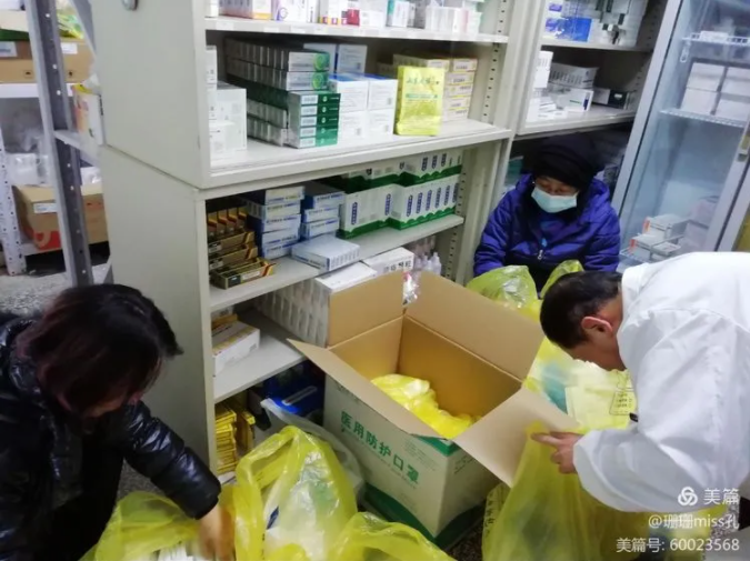 听党号召 勇毅前行 保卫长安 —— 通用医疗在陕所属医院组队出征支援西安抗疫纪实(图8)