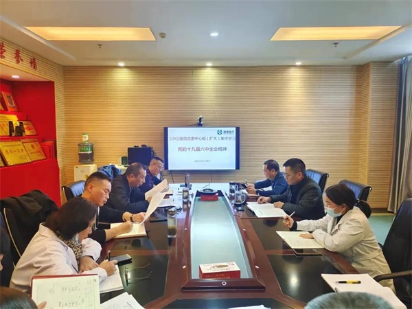 一周新闻（2021.11.22-11.26）(图5)