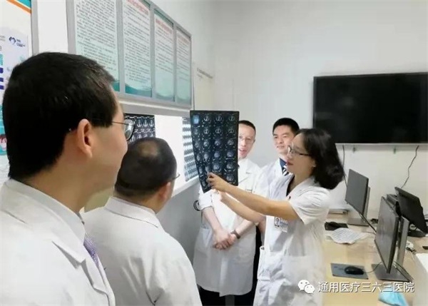 【喜报】通用医疗三六三医院徐红玉获通用技术集团2021年度 “青年科技英才奖”(图6)