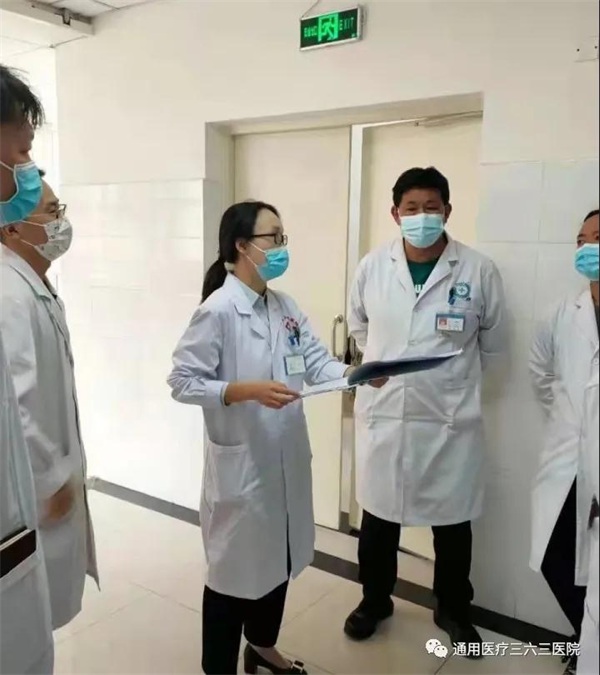 【喜报】通用医疗三六三医院徐红玉获通用技术集团2021年度 “青年科技英才奖”(图9)