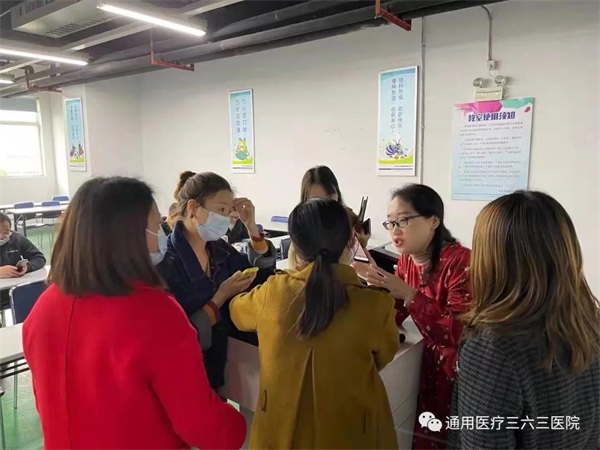 【喜报】通用医疗三六三医院徐红玉获通用技术集团2021年度 “青年科技英才奖”(图14)