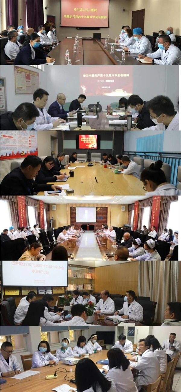 一周新闻（2021.11.15-11.19）(图1)