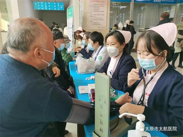 一周新闻（2021.11.15-11.19）(图8)