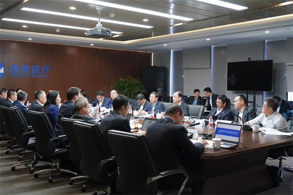通用技术集团领导一行到通用医疗调研(图2)