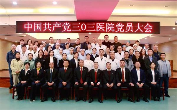 一周新闻（10.25-10.29）(图7)
