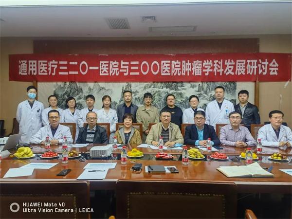 一周新闻（10.18-10.22）(图1)