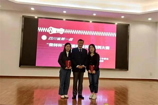一周新闻（10.18-10.22）(图4)