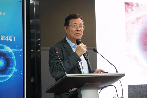 通用医疗承办集团第四期青年学术系列沙龙(图3)