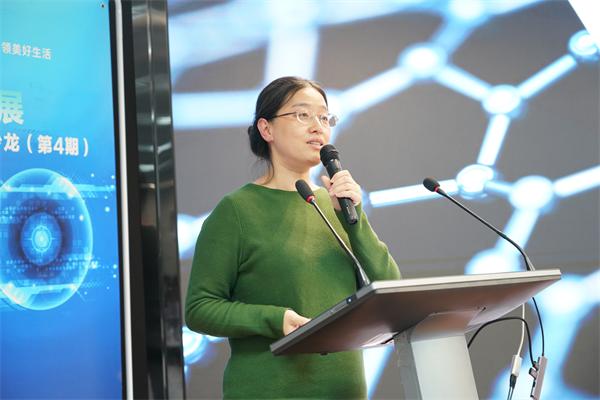 通用医疗承办集团第四期青年学术系列沙龙(图4)