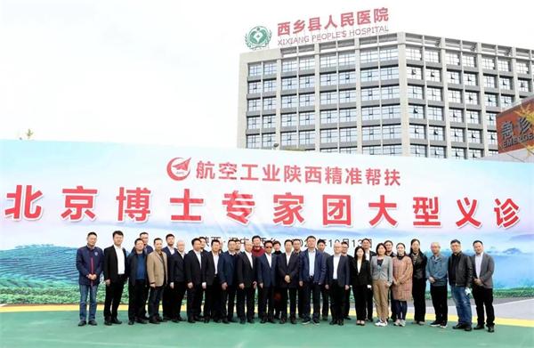 一周新闻（10.11-10.15）(图2)