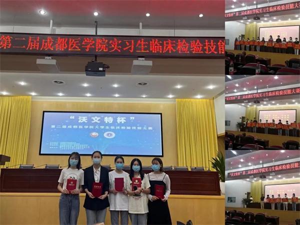 一周新闻（10.11-10.15）(图4)