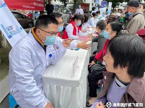 一周新闻（10.11-10.15）(图5)