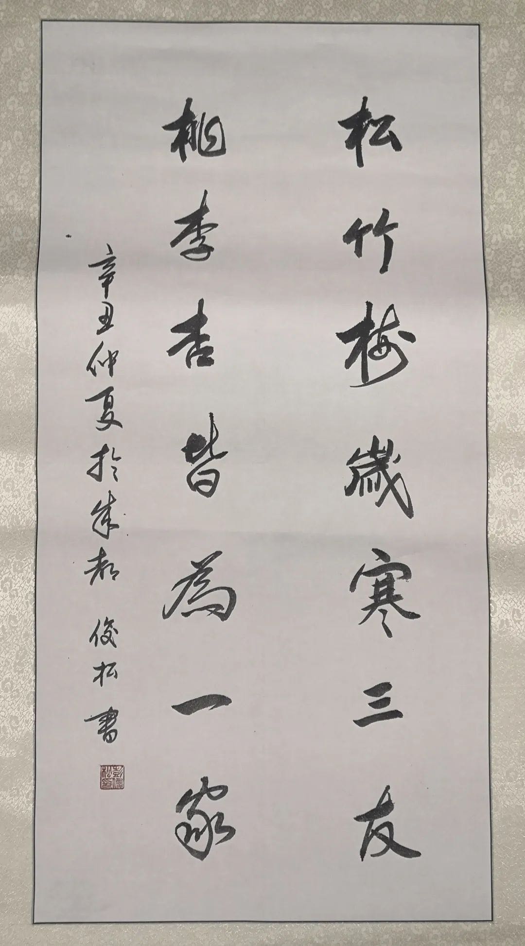 你的作品获奖了吗？通用医疗书法美术摄影大赛奖项揭晓啦(图9)