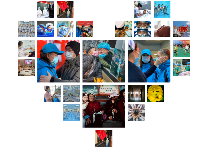 你的作品获奖了吗？通用医疗书法美术摄影大赛奖项揭晓啦(图19)