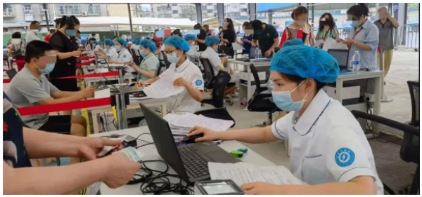 一周新闻(7.23-7.30)(图1)