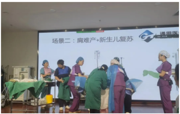 一周新闻(7.23-7.30)(图5)