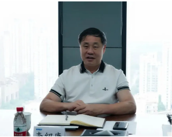 广州工控副总经理李绍康一行到访通用医疗(图2)