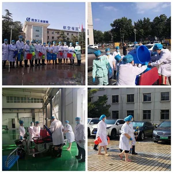 通用医疗驻新乡3家医院为新航防疫消杀助力复工(图1)