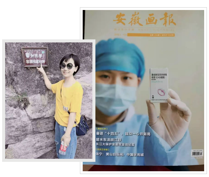 今天，致敬又美又飒、不忘初心的他们(图32)
