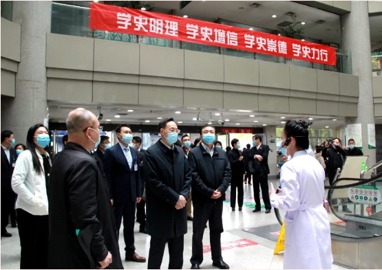 通用技术集团董事长于旭波调研通用医疗在陕医院(图4)