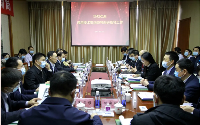 通用技术集团董事长于旭波调研通用医疗在陕医院(图8)