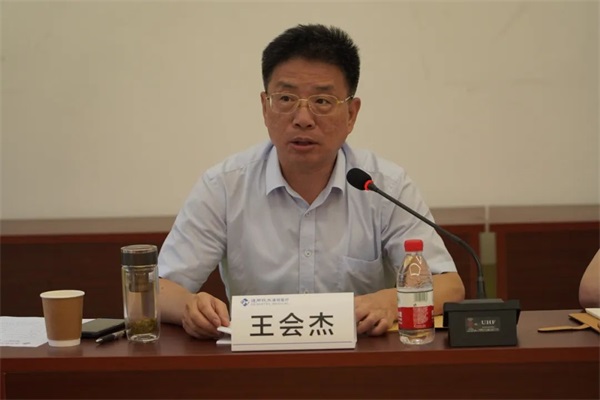 集团纪检监察组组长王会杰调研通用医疗西园、江河社区服务中心(图4)