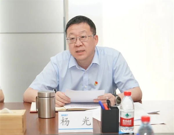通用医疗开展党委理论学习中心组第四次集体学习暨主题教育专题研讨学习(图2)